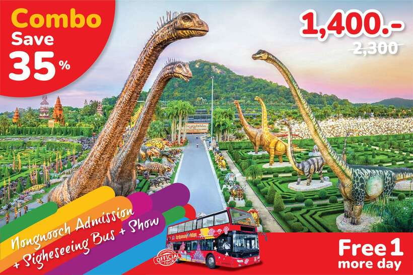 Hop-On Hop-Off Bus Tours and Nongnooch Pattaya Combo - Price and value for a $43 combo