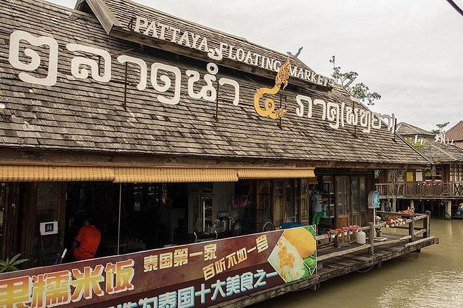 Pattaya Floating Market with Return Transfer - Four Regions on the Water: North, Northeast, Central, South
