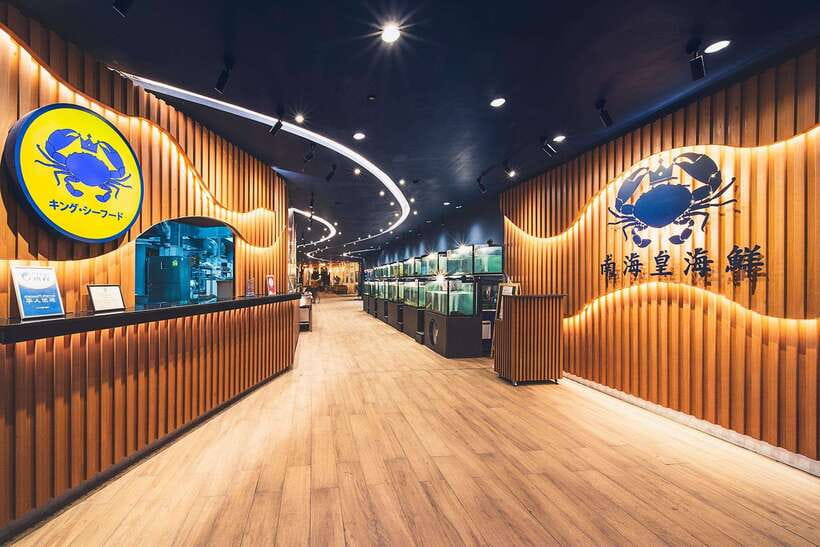 Pattaya: King Seafood Buffet Package - Common pitfalls: setting expectations for crab, lobster, and buffet menus